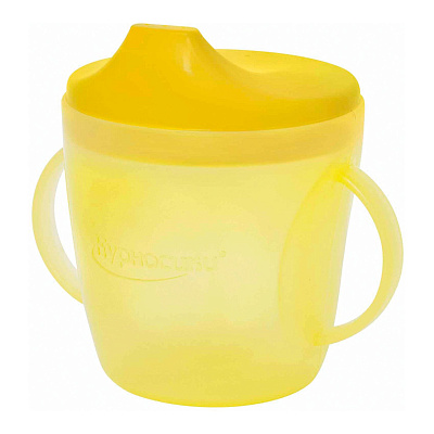 Поильник с ручками Курносики, 200 мл