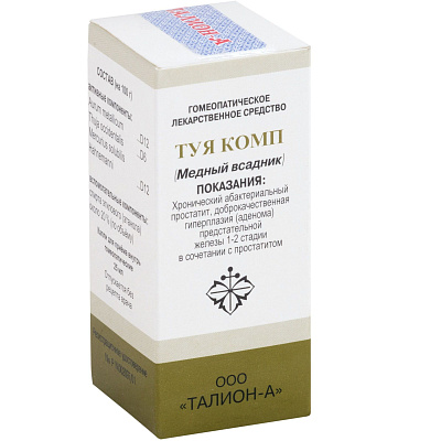 Туя Комп Медный всадник для здоровья предстательной железы, 25 мл