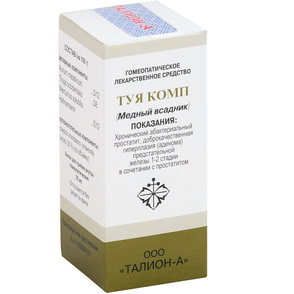 Туя Комп Медный всадник для здоровья предстательной железы, 25 мл