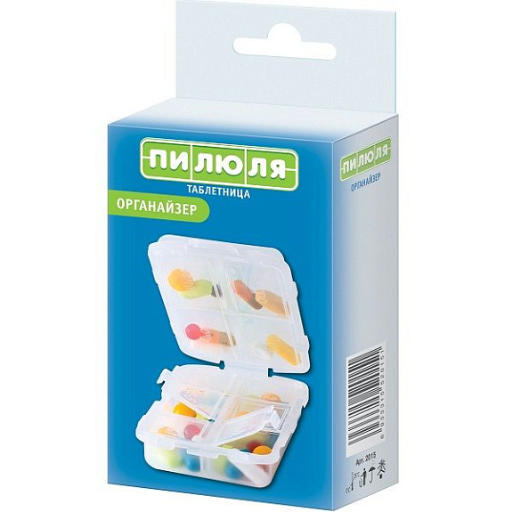 Таблетница для лекарств Пилюля на 7 дней Органайзер