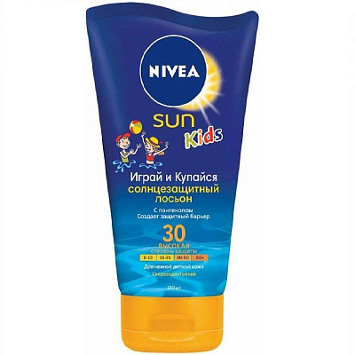 Лосьон солнцезащитный для детей играй и купайся SPF 30 Nivea Sun Kids, 150 мл
