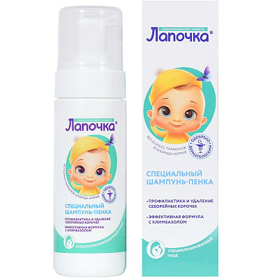 Специальный шампунь-пенка для очищения чувствительной кожи головы 0+ Лапочка, 150 мл