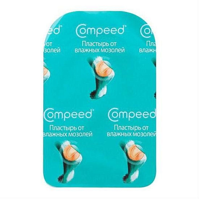 Пластырь от влажных мозолей средний Compeed, 1 шт