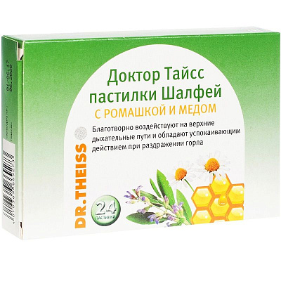 Пастилки Доктор Тайсс шалфей с ромашкой и медом 2,5 г, 24 шт
