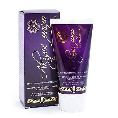Крем для лица, шеи, зоны декольте с витаминами B6, E и C Акулье масло, 50 мл