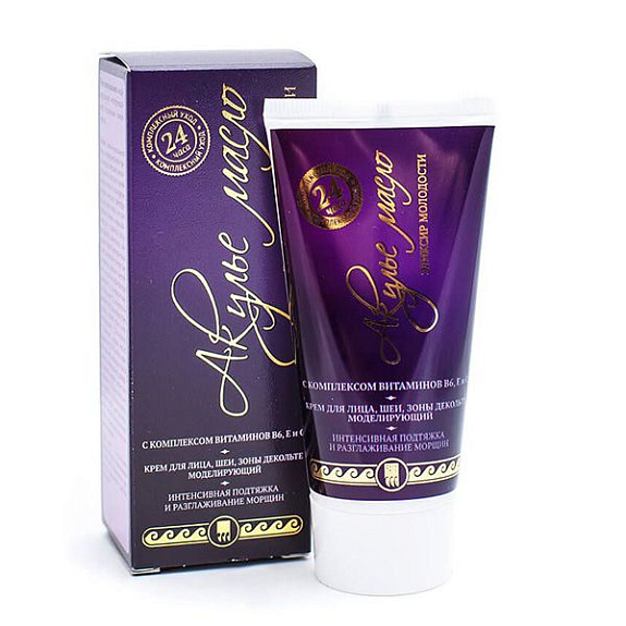 Крем для лица, шеи, зоны декольте с витаминами B6, E и C Акулье масло, 50 мл