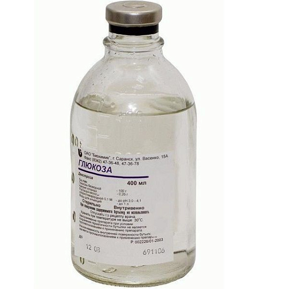 Раствор глюкозы для инфузий 10%, 400 мл
