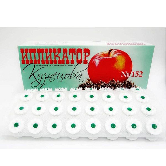 Аппликатор Кузнецова с пластмассовыми иглами для снятия боли в мышцах и суставах №152