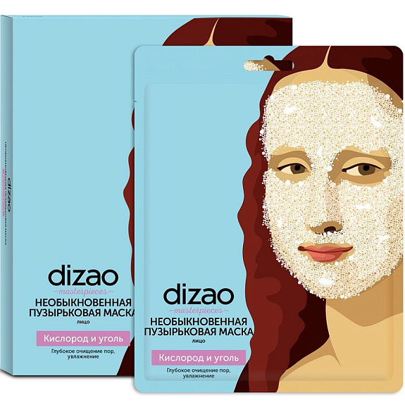 Маска для лица Необыкновенная пузырьковая Кислород и уголь Dizao, 3 шт