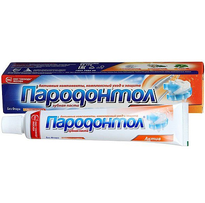 Зубная паста Пародонтол Актив комплексная защита и уход, 63 г