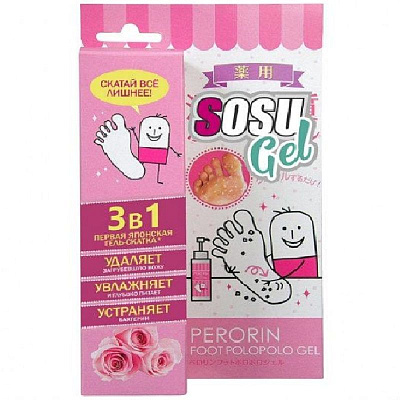 Пилинг гель-скатка для ног с ароматом розы Sosu, 100 гр