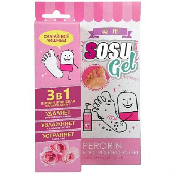 Пилинг гель-скатка для ног с ароматом розы Sosu, 100 гр