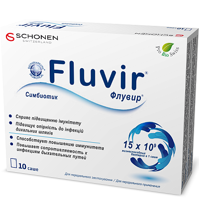Комплекс пробиотиков Fluvir для повышения общей сопротивляемости организма к вирусным и бактериальным инфекциям 3,93 г, 10 шт