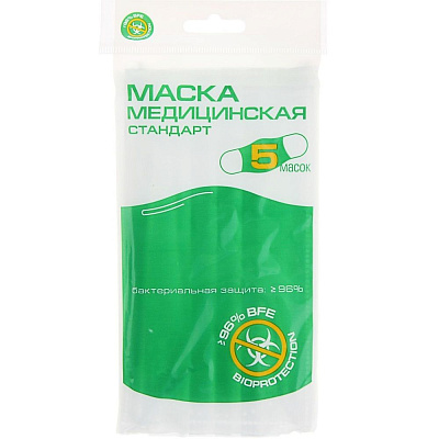 Маска медицинская стандарт, 5 шт