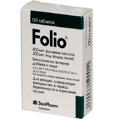 Препарат Folio для женщин, планирующих материнство, в период беременности и лактации, 150 шт