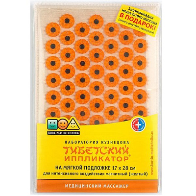 Тибетский магнитный аппликатор Кузнецова на мягкой подложке, 17х28 см