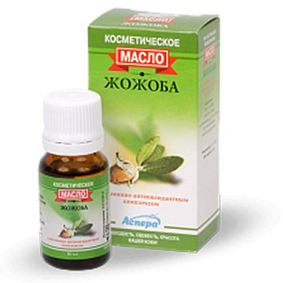 Косметическое масло жожоба Аспера, 10 мл