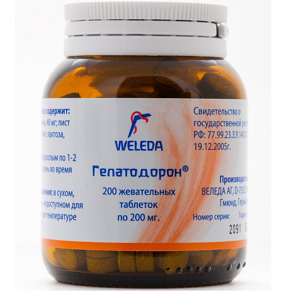 Гепатодорон для поддержания функций печени Weleda 250 мг, 200 шт