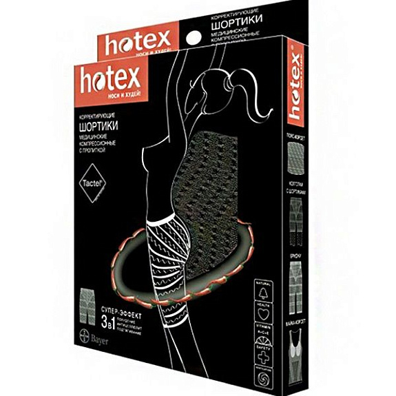 Корректирующие шорты с косметической пропиткой Hotex для похудения черного цвета