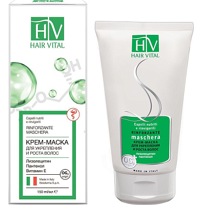Крем-маска для укрепления и роста волос Hair Vital, 150 мл