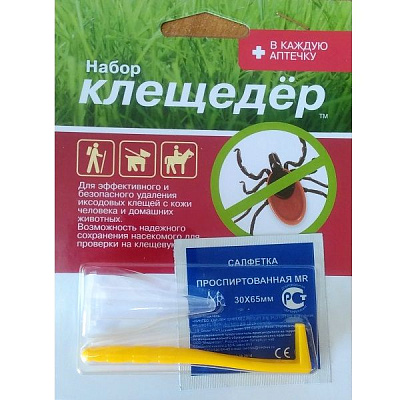 Набор Клещедер для эффективного и безопасного извлечения клещей