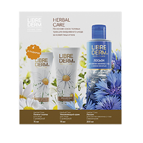 Подарочный набор Сила полевых цветов Herbal Care Librederm, 3 шт