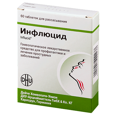 Инфлюцид для профилактики и лечения простудных заболеваний, 60 таблеток