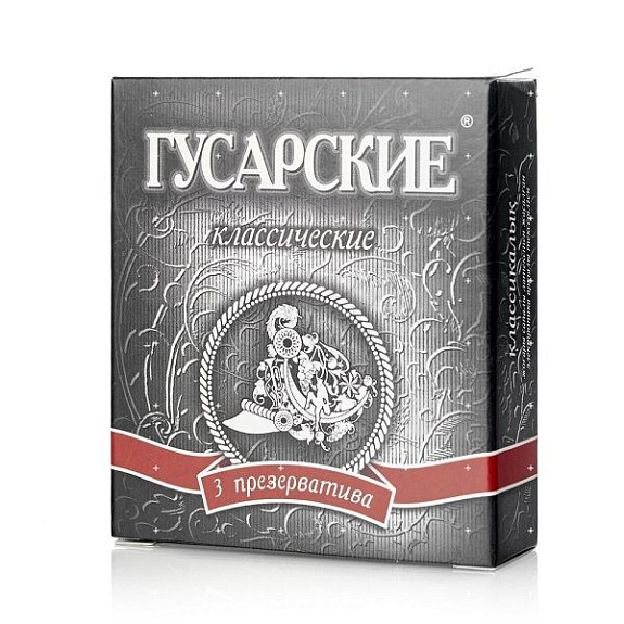 Презервативы Гусарские классические Contex, 3 шт