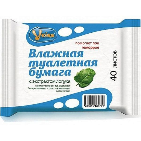 Влажная туалетная бумага с экстрактом лопуха Veiro, 40 шт