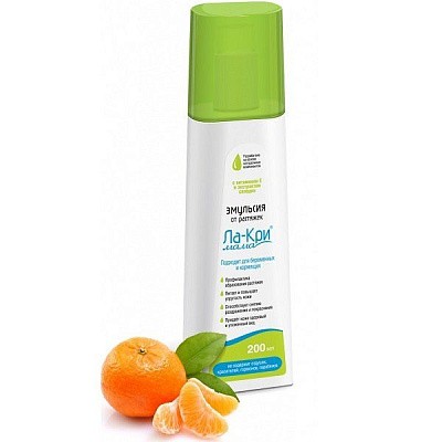 Эмульсия от растяжек для беременных и кормящих женщин Ла-Кри Мама, 200 мл