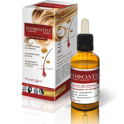 Лосьон для женщин от выпадения волос Ринфолтил силекс с кремнием, 100 мл