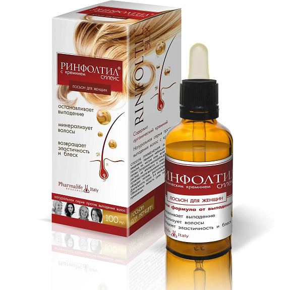 Лосьон для женщин от выпадения волос Ринфолтил силекс с кремнием, 100 мл