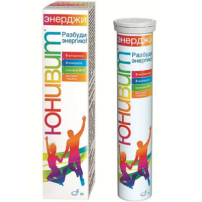 Витаминно-минеральный комплекс для энергии Юнивит Энерджи 4500 мг, 20 шт