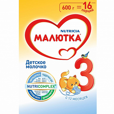 Детское молочко Малютка 3 с пребиотиками с 12 месяцев, 600 г