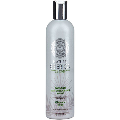 Бальзам для всех типов волос объем и уход Natura Siberica, 400 мл