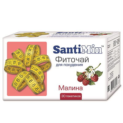 Фиточай для похудения со вкусом малины SantiMin 2г, 30 фильтр-пакетов