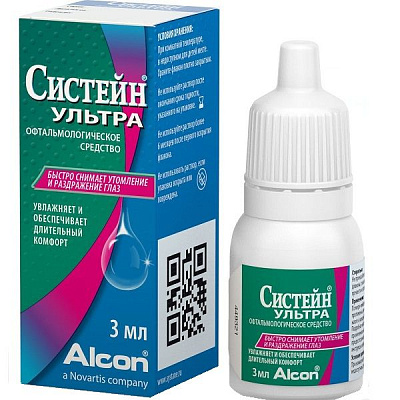 Офтальмологическое средство капли Систейн Ультра для снятия утомления и раздражения глаз, 3 мл