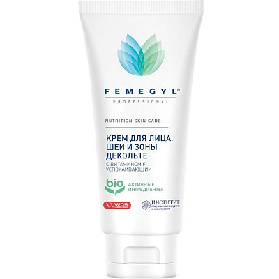 Крем для лица, шеи и зоны декольте Femegyl с витамином F Успокаивающий, 30 мл