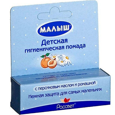 Детская гигиеническая помада Малыш с персиковым маслом и ромашкой, 4 г