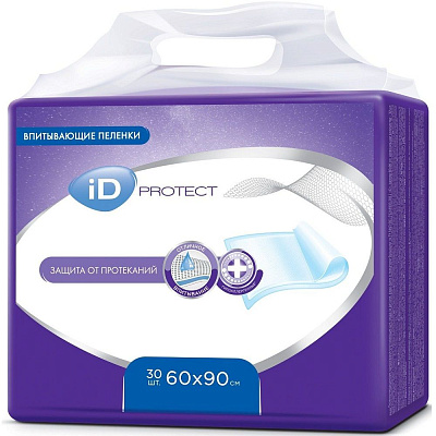 Пеленки одноразовые впитывающие ID Protect 60х90 см, 30 шт
