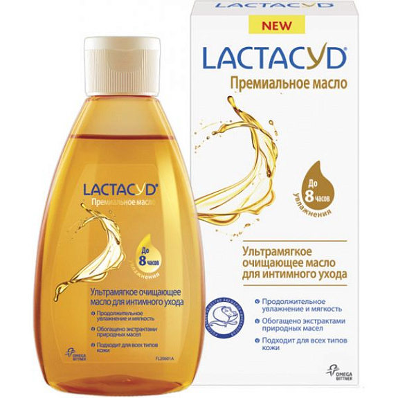 Смягчающее и увлажняющее масло для интимного ухода Lactacyd, 200 мл