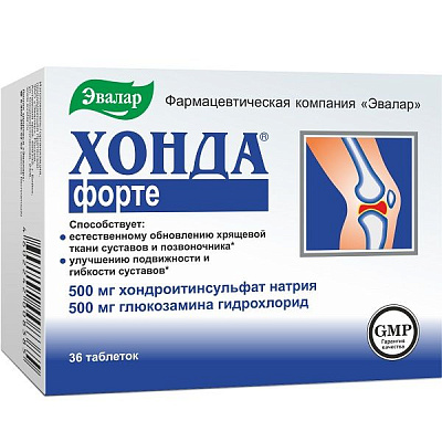 Таблетки Хонда Форте для естественного обновления хрящевой ткани суставов и позвоночника 1,3 г, 36 шт