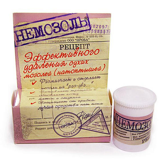 Крем для эффективного удаления сухих мозолей и натоптышей Немозоль, 15 г