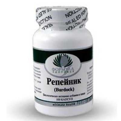 Репейник, Улучшение работы желудочно-кишечного тракта, Альтера Холдинг, 100 капсул