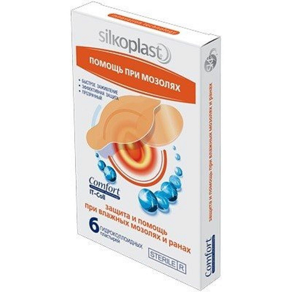 Пластырь Comfort IT-Coll для защиты и лечения влажных мозолей и ран Silkoplast, 6 шт